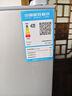 先科小冰箱三門(mén) 家用租房宿舍用小型節(jié)能電冰箱 冷凍冷藏中門(mén)軟冷凍 送貨上門(mén) 158升銀色【一級(jí)能效+三門(mén)帶微冷凍】 曬單實(shí)拍圖