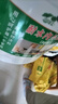 邦歐特免漆補(bǔ)墻膏墻面修補(bǔ)膏白色防水防潮膩?zhàn)痈喾烂雇苛掀岱蹓γ嫜b修補(bǔ) 【固墻+防水+抗堿】多功能合成膏 20斤【約翻新修復(fù)一面墻】送工具 曬單實(shí)拍圖