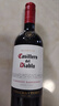 紅魔鬼（Casillero del Diablo）珍藏赤霞珠干紅葡萄酒 750ml單瓶裝 智利進口紅酒 曬單實拍圖