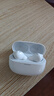 小米（MI）Redmi Buds 5 Pro【政府補貼】真無線降噪耳機 入耳式 適用于安卓蘋果手機 晴雪白 曬單實拍圖