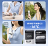 馳族【折疊式空調級制冷】手持小風扇靜音冷風usb充電學生宿舍床上辦公室桌面戶外通勤空調扇超長續(xù)航 【制冷款|星云白】100檔TEC空調級制冷 1扇4用*瞬降16度*充1次用10天 曬單實拍圖