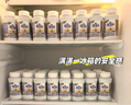 雀巢（Nestle）BEBA至尊 水奶 3段 嬰幼兒液態(tài)奶 200ml*12瓶 12個(gè)月以上 6HMO 曬單實(shí)拍圖