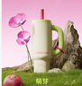 和序霸王杯陶瓷涂層內(nèi)膽吸管保溫大容量學(xué)生高顏值辦公室水杯-暖櫻 曬單實拍圖