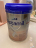愛他美（Aptamil）德國(guó)白金版HMO 較大嬰兒配方奶粉2段(6個(gè)月以上) 800g 德愛白金 曬單實(shí)拍圖