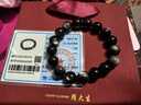 周大生男士手串木變石虎眸瑪瑙手鏈?zhǔn)执斩Y物送男友生日禮物 黑曜石手串（12mm） 曬單實(shí)拍圖