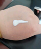 佰草集防曬乳40ml清爽戶外高倍防曬霜SPF50+PA++++輕薄隔離霜妝前乳 曬單實(shí)拍圖