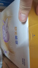 雀巢（Nestle）舒宜能恩3段 1200g A2 HMO奶粉 （12-36月）舒宜能恩新國(guó)標(biāo) 曬單實(shí)拍圖