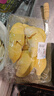 合生元（BIOSTIME）貝塔星耀 較大嬰兒配方奶粉 好吸收 2段(6-12個月) DHA 700g*2罐 曬單實拍圖