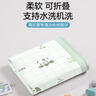 博洋寶貝（Beyond Kids）兒童冰絲席單件套兒童夏涼席幼兒園宿舍 竹竹小熊貓 60*150cm 曬單實(shí)拍圖