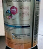 美贊臣（MeadJohnson）港版安嬰寶A+2段嬰幼兒奶粉 850g 6-12個月 HMO DHA 0蔗糖 曬單實拍圖