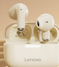 聯(lián)想（lenovo）真無(wú)線藍(lán)牙耳機(jī) 半入耳式耳機(jī) 音樂(lè)運(yùn)動(dòng)游戲耳機(jī)藍(lán)牙5.4 適用蘋果華為小米手機(jī) EA110月巖白 曬單實(shí)拍圖