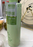 水之蔻倍潤(rùn)身體精華乳梔子茉莉300g保濕補(bǔ)水留香不油膩舒緩干燥72h滋潤(rùn) 曬單實(shí)拍圖