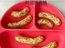 育嬰師（雪梨阿姨育兒嫂育嬰師住家 育兒嫂咨詢 輔食 早教 照顧寶寶先咨詢后下單） 曬單實拍圖