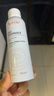 雅漾（Avene）舒泉調(diào)理噴霧150ML 定妝補水保濕 爽膚水化妝水 護膚中噴禮物 曬單實拍圖