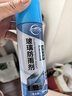 仆旅 防霧劑汽車前擋風玻璃后視鏡防雨劑反光鏡防雨噴劑防水神器車窗 曬單實拍圖