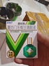 曼秀雷敦 新樂敦眼藥水復方門冬維甘滴眼液13ml*2盒眼疲勞眼干眼澀視力模糊干眼癥抗疲勞紅血絲熬夜玩手機 曬單實拍圖