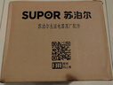 蘇泊爾（SUPOR） 蘇泊爾家用3升FC829電飯煲內(nèi)鍋不粘內(nèi)膽配件原廠通用配件（先確認(rèn)適配再購買） 曬單實(shí)拍圖