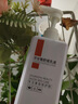 萱漂美容院專(zhuān)用洋甘菊面膜膏水洗面膜涂抹式免洗面膜曬后舒緩補水保濕 洋甘菊舒緩面膜膏 500ml 曬單實(shí)拍圖