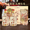 水井坊 臻釀八號 52度 500ml*2瓶 禮盒裝 濃香型白酒  曬單實拍圖