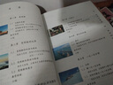 【新華正版】2025初中七年級(jí)上冊(cè)下冊(cè)八年級(jí)上冊(cè)下冊(cè)九年級(jí)上冊(cè)下冊(cè)語(yǔ)文數(shù)學(xué)英語(yǔ)物理化學(xué)政治歷史生物地理課本全套教材教科書人教 【3本】人教版 語(yǔ)文數(shù)學(xué)英語(yǔ) 七年級(jí)上 曬單實(shí)拍圖