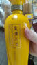 皇溝御酒 尊貴1988系列 42度 500mL 濃香型白酒  純糧自釀（送禮） 42度 500mL 2瓶 贈袋子1個 曬單實拍圖