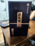 北大倉(cāng) 國(guó)糧1914 醬香型白酒 53度 500mL【大曲坤沙】【送禮禮品】 53度 500mL 6瓶 曬單實(shí)拍圖