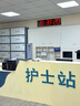 馳海（CHkosda）大屏LED電子數(shù)字掛鐘GPS北斗衛(wèi)星電子時(shí)鐘掛墻壁會(huì)議室學(xué)校鐘表 6位盒裝紅字GPS版 70*16.5cm 曬單實(shí)拍圖