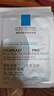 理膚泉B5面膜PRO5片【無盒裝】 補水保濕緊急修復(fù)受損泛紅敏感肌護膚品 曬單實拍圖