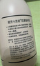 雅芳 AVON 小黑裙 花漾香體乳身體乳 400g 保濕滋潤(rùn)留香緩解干燥 曬單實(shí)拍圖