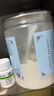 玉肌散加強(qiáng)版倪海廈珍珠綠豆白芷禹白附薏米仁白僵蠶玉竹中藥面膜 一瓶【體驗(yàn)裝】 曬單實(shí)拍圖