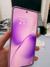 vivo X200s 蔡司超級(jí)潛望長(zhǎng)焦 膠片Live人像 濕手秒開超聲波指紋 6200mAh藍(lán)海電池 天璣9400+手機(jī) 國(guó)補(bǔ) 淡紫 12GB+512GB 官方標(biāo)配 曬單實(shí)拍圖