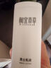 相宜本草男士乳液面霜清爽保濕補(bǔ)水滋潤(rùn)清爽不油膩男士護(hù)膚乳液擦臉潤(rùn)膚乳 單瓶120g 曬單實(shí)拍圖