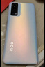 vivo iQOO Z5x 二手5G手機(jī) 天璣900高性能5G芯 120Hz電競屏 游戲拍照手機(jī) 霧海白【贈配件大禮包】 【95新】8+256G 曬單實(shí)拍圖