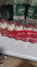 優(yōu)樂多 乳酸菌飲品 100ml*20瓶 禮盒裝 飲料 益生菌發(fā)酵  曬單實(shí)拍圖