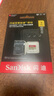 閃迪（SanDisk）1TB TF(MicroSD)內(nèi)存卡 4K極速金卡A2 V30 U3行車(chē)記錄儀 運(yùn)動(dòng)相機(jī)無(wú)人機(jī) 監(jiān)控存儲(chǔ)卡 讀190MB/s 曬單實(shí)拍圖