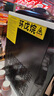 戈紳（goshen） 冰淇淋機(jī) 商用冰激凌機(jī) 臺式 ST16E/GT22單頭全自動軟冰淇淋機(jī)器小型 智能 雪糕機(jī) 甜筒機(jī)擺攤 ST16E黑色臺式靜音款5寸屏 曬單實(shí)拍圖