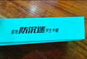 多親（QIN）Qin3ultra 6G+128G 防沉迷學(xué)生手機 初高中生智能學(xué)習(xí)手機  4G全網(wǎng)通可管控戒網(wǎng)癮電話 白金色 曬單實拍圖