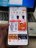 小米/三星/oppo/vivo/華為Mate/P/Ultra/Pro折疊屏系列二手手機(jī)國行優(yōu)惠券補(bǔ)貼 三星 Galaxy S24 曬單實(shí)拍圖