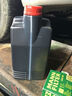 摩特(MOTUL) 全合成汽車機(jī)油8100ECO NERGY5W-30  SP 5L/桶 歐洲進(jìn)口 曬單實(shí)拍圖