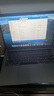 Apple蘋果筆記本電腦Macbook 13寸 15寸 i5 i7M1/2超薄視網(wǎng)膜商務(wù)娛樂辦公 95新13寸Pro 觸摸條【i7/16G-1TB】 曬單實拍圖
