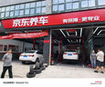 韓泰（Hankook）汽車輪胎 195/65R15 91H K415 原配寶來/高爾夫/朗逸/雷凌 曬單實拍圖