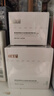 可復(fù)美焦點(diǎn)面霜50g重組膠原蛋白光奕律時(shí)修護(hù)精華霜抗皺緊致 曬單實(shí)拍圖