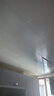 美的（Midea） 集成吊頂鋁扣板300x300廚房衛(wèi)生間吊頂扣板天花板包安裝包輔材 【4㎡-含輔料】30*30亞白 曬單實拍圖