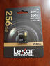 雷克沙（Lexar） 雷克沙 256GB SDXC UHS-II存儲卡 V90 U3 C10 300MB/s讀寫(xiě) 專(zhuān)業(yè)級單反攝影攝像機內存卡 曬單實(shí)拍圖