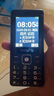 飛利浦（PHILIPS）老年人手機(jī) 移動(dòng)聯(lián)通電信三網(wǎng)4G 超長(zhǎng)待機(jī)直板按鍵 大字大聲兒童學(xué)生商務(wù)備用專用功能機(jī)M6 星空黑 曬單實(shí)拍圖