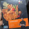鋒味派 無抗原味雞排 雞胸肉凈重1600g/16片低脂高蛋白兒童早餐無添加 曬單實(shí)拍圖