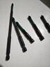 綠林（GREENER）十字批頭家用強(qiáng)磁超硬防滑電動螺絲刀手電鉆起子沖擊S2披頭套裝 曬單實拍圖