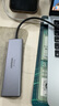 綠聯(lián)Type-C擴(kuò)展塢USB3.2高速拓展塢4K60Hz雷電HDMI接口擴(kuò)展器適用蘋果Mac華為筆記本電腦轉(zhuǎn)換器iPad 曬單實(shí)拍圖