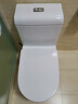 惠達（HUIDA） 馬桶蓋通用加厚家用坐便器蓋板緩降靜音V型U型馬桶圈配件老式 U型：UF5061適合長度430-452mm 曬單實拍圖