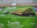 法麗茲（Franzzi）夾心曲奇餅干零食禮包點(diǎn)心糕點(diǎn)休閑食品抹茶味團(tuán)購(gòu)食品禮物690g 曬單實(shí)拍圖